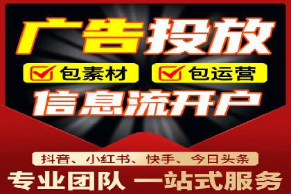 揭秘SEM托管服务案例，助力中小企业突破困境