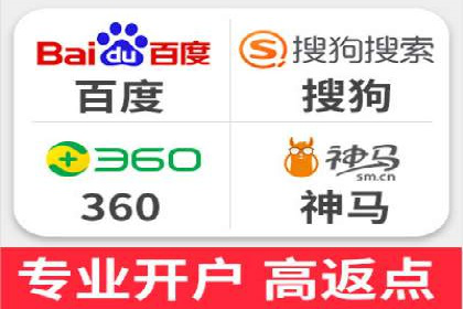 案例分享：SEM优化助力家居行业增长