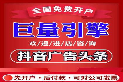 百度推广代运营案例：客户案例展示